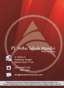 company profile pt. atm